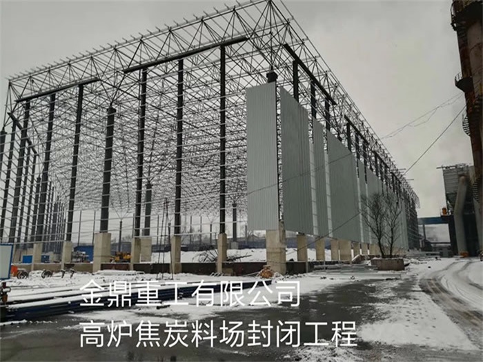 三亚网架钢结构工程有限公司